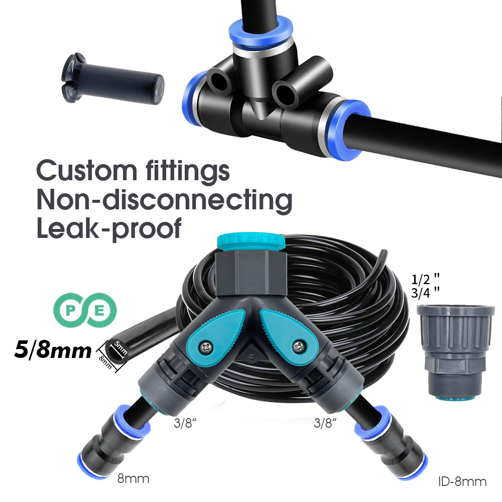 정원용 5/8mm PE 호스 분무기 키트 (60W 자흡 - Plant Parent Kit 리뷰 및 가격